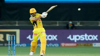 IPL 2021 Orange Cap: ટોપ-5 માં પહોંચ્યો ચેન્નાઇ સુપર કિંગ્સનો ઋતુરાજ ગાયકવાડ, શિખર ધવન હજુ પણ ટોચ પર