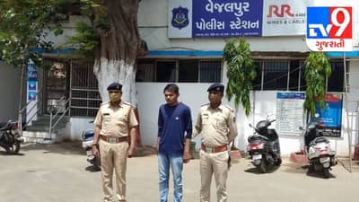 AHMEDABAD : 25 વર્ષનો યુવક નકલી ઈન્ટેલીજન્સ ઓફિસર બની પૈસા પડાવવા ગયો, એક ભૂલના કારણે ભાંડો ફૂટી ગયો