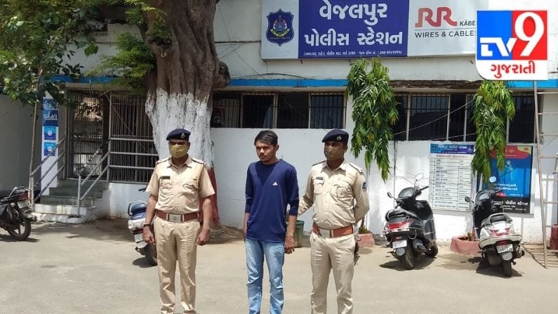 AHMEDABAD : 25 વર્ષનો યુવક નકલી ઈન્ટેલીજન્સ ઓફિસર બની પૈસા પડાવવા ગયો, એક ભૂલના કારણે ભાંડો ફૂટી ગયો