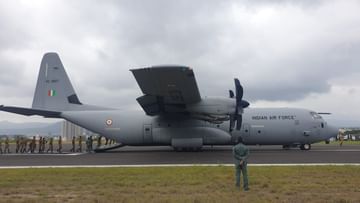 હર કામ દેશના નામ: એરક્રાફ્ટ રાષ્ટ્રીય સંરક્ષણ એકેડમી પર લેન્ડ થયું C-130, પાઇલટ્સ દ્વારા પરીક્ષણો હાથ ધરાયા