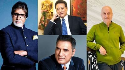 વર્ષો બાદ શાનદાર કલાકાર એકસાથે: આ ફિલ્મમાં જોવા મળશે અમિતાભ બચ્ચન, ડેની, બમણ ઈરાની અને અનુપમ ખેર