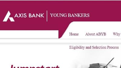 Axis Bank Young Bankers Program 2021: એક્સિસ બેંક આસિસ્ટન્ટ મેનેજર બનવાની તક આપી રહી છે, જાણો કેવી રીતે કરવી અરજી