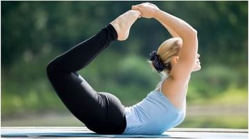 Yoga : યોગ કરતી વખતે ક્યારેય પણ ન કરશો આ 4 ભૂલો, મુશ્કેલીમાં મુકાઈ શકો છો તમે