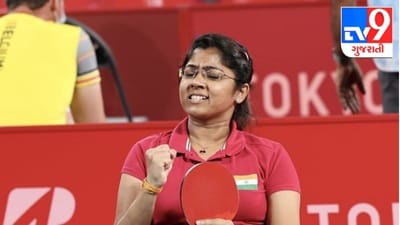 GANDHINAGAR : ભાવિના પટેલને ગુજરાત સરકાર ક્લાસ-1 ઓફિસરની નોકરી આપશે GANDHINAGAR : ભાવિના પટેલને ગુજરાત સરકાર ક્લાસ-1 ઓફિસરની નોકરી આપશે