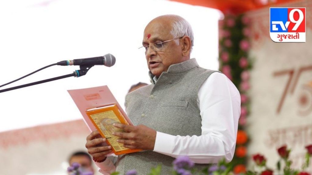 Bhupendra Patel was sworn in as the Chief Minister holding the Bhagwat Gita in his hand