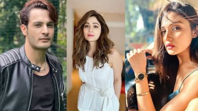 સલમાન ખાન (Salman Khan) નો દમદાર શો બિગ બોસ 15 ટીવી પર ફરી શરૂ થવા જઈ રહ્યો છે. જ્યાં આ શો છેલ્લા ઘણા અઠવાડિયાથી ચર્ચામાં હતો. આવી સ્થિતિમાં, હવે આ શો સાથે સંકળાયેલા કેટલાક સ્પર્ધકોના નામ પર મહોર લગાવી દેવામાં આવી છે, જેમાં બિગ બોસ ઓટીટી સાથે સંકળાયેલા કેટલાક સ્પર્ધકોનો સમાવેશ થાય છે. ચાલો જાણીએ કે આ વખતે આ દમદાર શોમાં કોણ જોવા મળશે.
