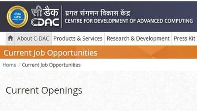 CDAC Recruitment 2021: પ્રોજેક્ટ એન્જિનિયર સહિતની જગ્યાઓ માટે બહાર પડી ભરતી, જાણો તમામ વિગતો