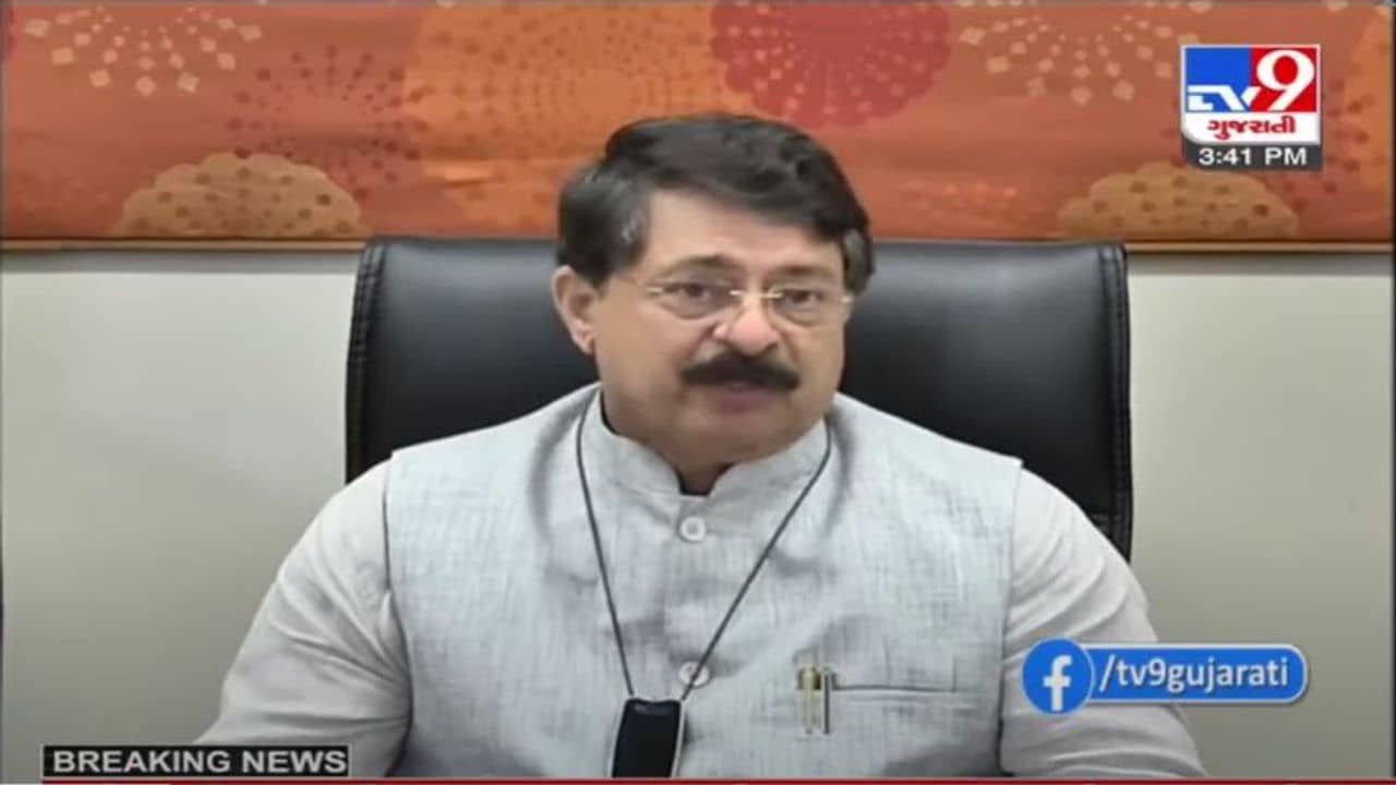 GANDHINAGAR : રાજ્યની નવી સરકારની પ્રથમ કેબીનેટ બેઠકમાં લેવાયા મહત્વપૂર્ણ નિર્ણયો, જાણો વિગતવાર