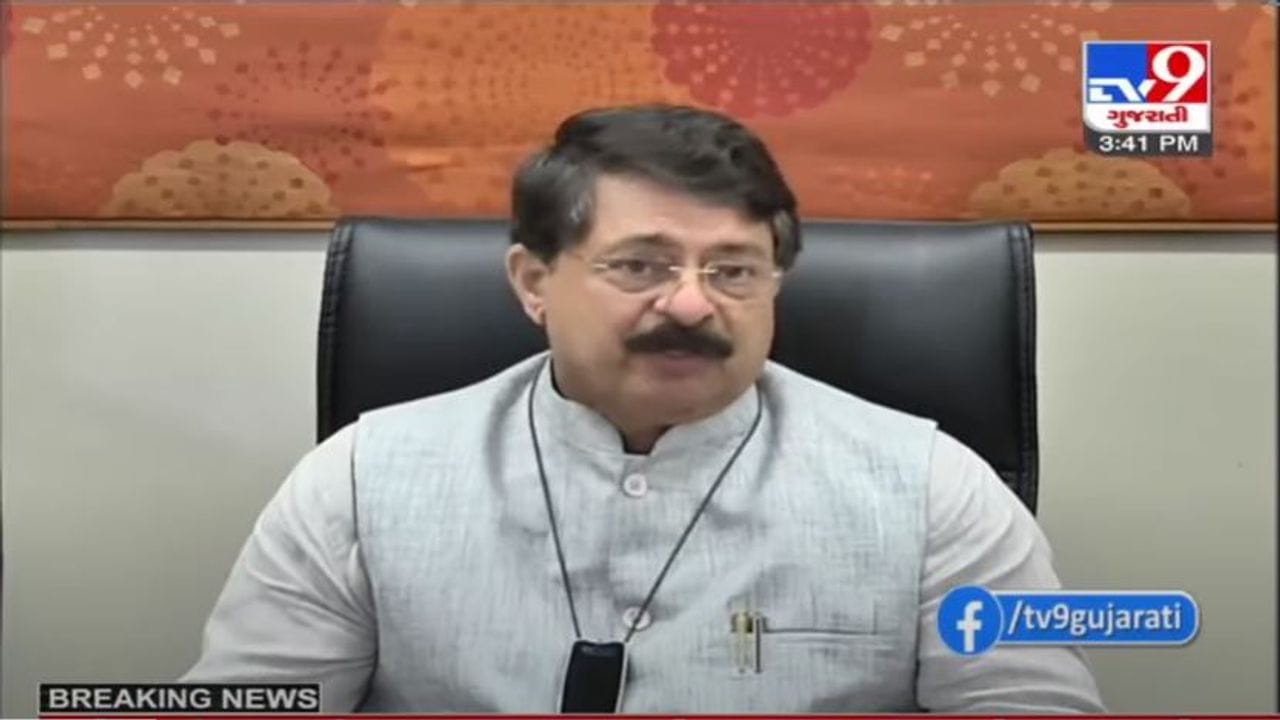 GANDHINAGAR : રાજ્યની નવી સરકારની પ્રથમ કેબીનેટ બેઠકમાં લેવાયા મહત્વપૂર્ણ નિર્ણયો, જાણો વિગતવાર GANDHINAGAR : રાજ્યની નવી સરકારની પ્રથમ કેબીનેટ બેઠકમાં લેવાયા મહત્વપૂર્ણ નિર્ણયો, જાણો વિગતવાર