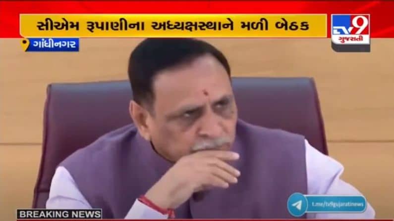 GANDHINAGAR : વતનપ્રેમ યોજનામાં ગુજરાત સરકાર 1 હજાર કરોડ ખર્ચશે, જાણો આ યોજના વિશે