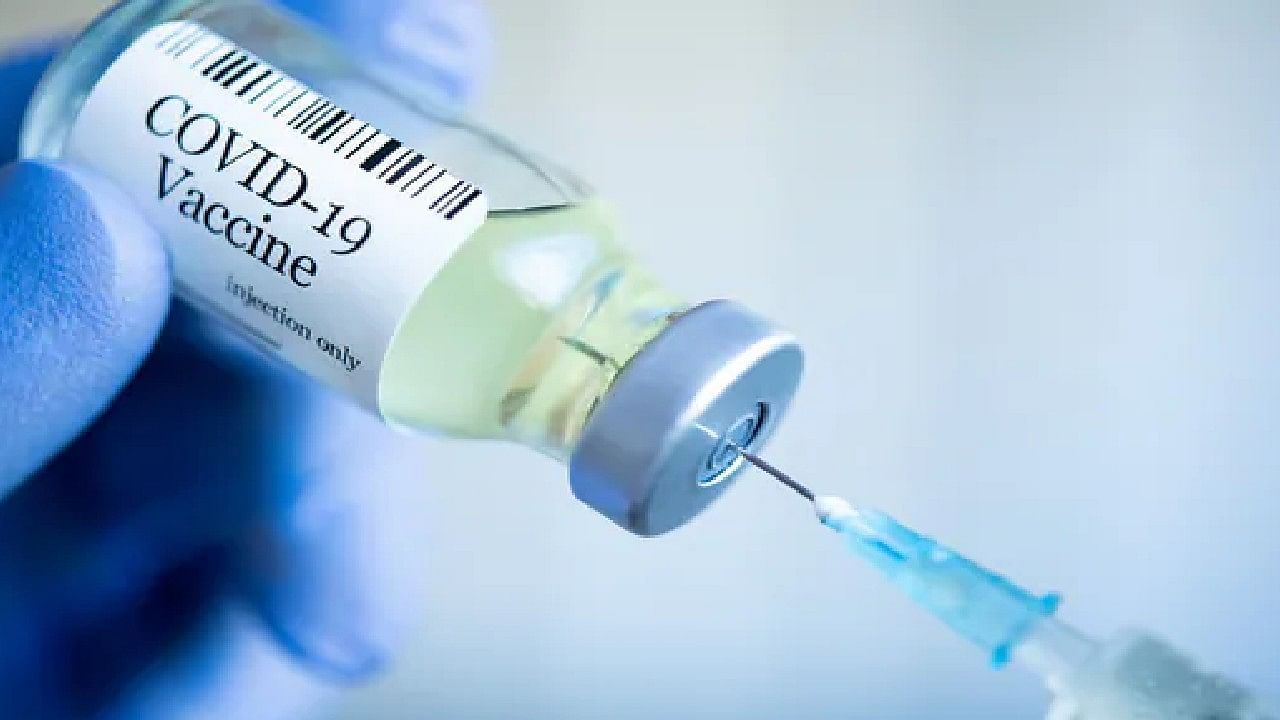Corona Vaccination: કેન્દ્રએ વેક્સિનેશન ઝડપી કરવા પર મુક્યો ભાર, દેશમાં અત્યાર સુધીમાં વેક્સિનેશનનો આંકડો 83 કરોડને પાર