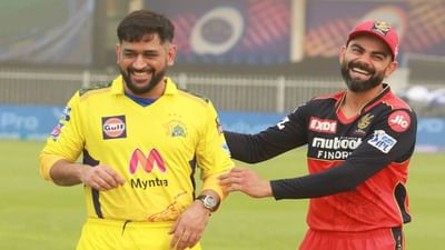 IPL 2021: ધોનીના ભાઇની રણનિતી એ RCB સામે જીતાડવામાં મોટી ભૂમિકા ભજવી, પોતાનીથી લડતા રહેતા ભાઇ વિશે કર્યો ખુલાસો