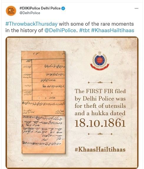 the-first-fir-filed-by-delhi-police-in-october-1861-for-theft-of-kitchen-pots-and-hukka-in-british-india-know-interesting-story