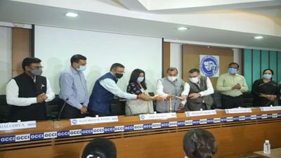 Gujarat : અનુબંધમ પોર્ટલ વિશે ઉદ્યોગમાં જાગૃતિ લાવવા માટે ગુજરાત ચેમ્બર ઓફ કોમર્સ એન્ડ ઈન્ડસ્ટ્રીઝ દ્વારા ખાસ કાર્યક્રમનું આયોજન