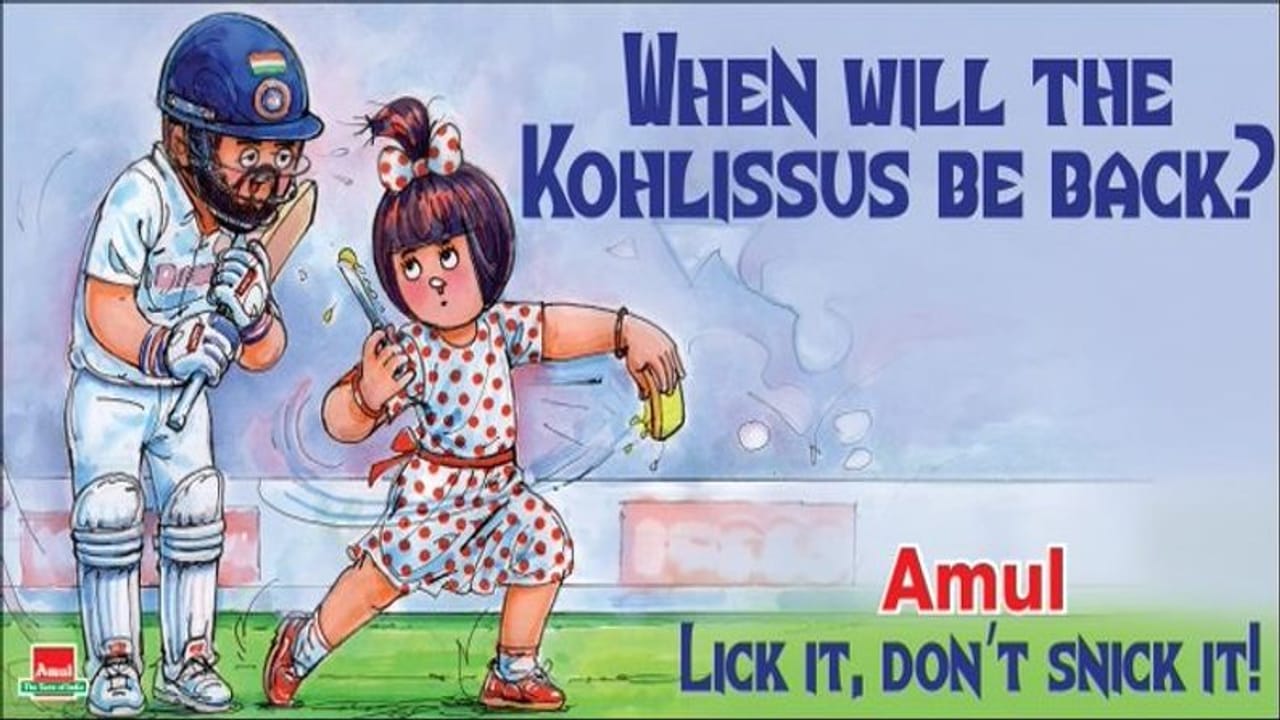 IND vs ENG: ફોર્મ માટે ઝઝૂમતા વિરાટ કોહલીનો રેકોર્ડ ઓવલના મેદાન પર કંગાળ, અમૂલને પણ કોહલીના ફોર્મની ચિંતા !