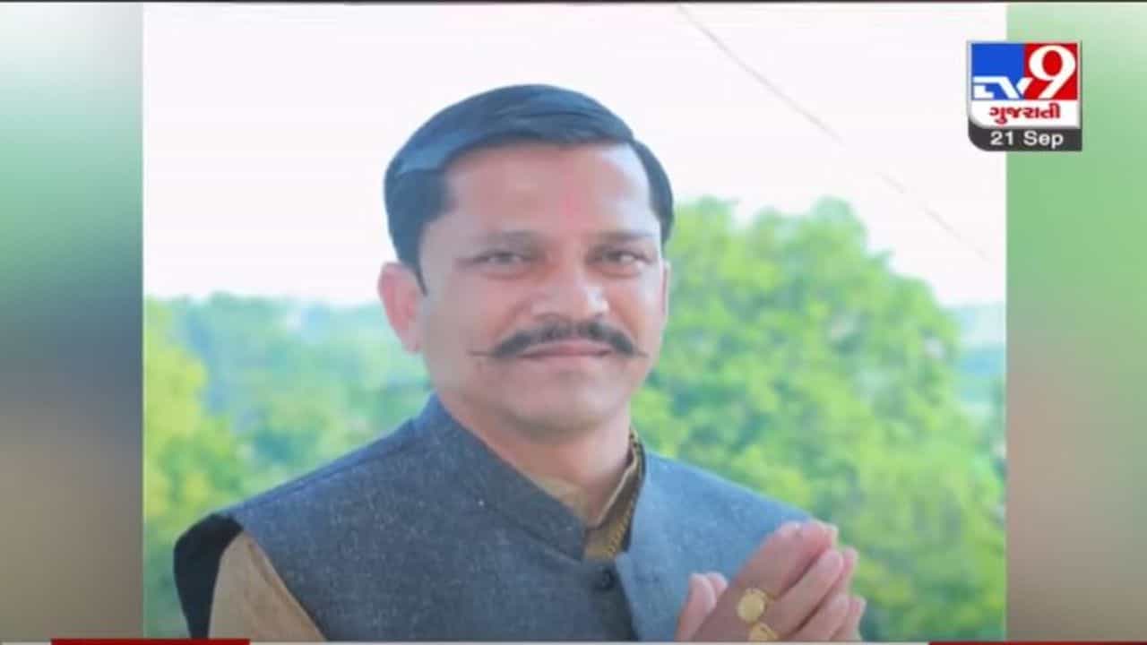GANDHINAGAR : ફતેપુરાના ધારાસભ્ય રમેશ કટારાને વિધાનસભાના દંડક બનાવાયા
