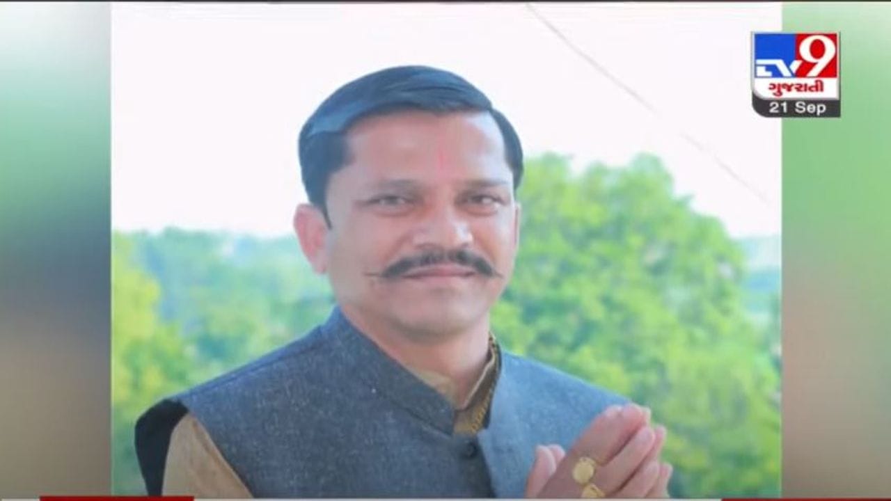 GANDHINAGAR : ફતેપુરાના ધારાસભ્ય રમેશ કટારાને વિધાનસભાના દંડક બનાવાયા GANDHINAGAR : ફતેપુરાના ધારાસભ્ય રમેશ કટારાને વિધાનસભાના દંડક બનાવાયા