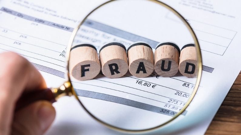 Ahmedabad: ક્યાય ફરવા જાઓ કે પછી લો કોઈ નવું મકાન તો થઈ જાવ સાવધાન ! વાંચો છેતરપિંડીની અલગ અલગ ઘટના