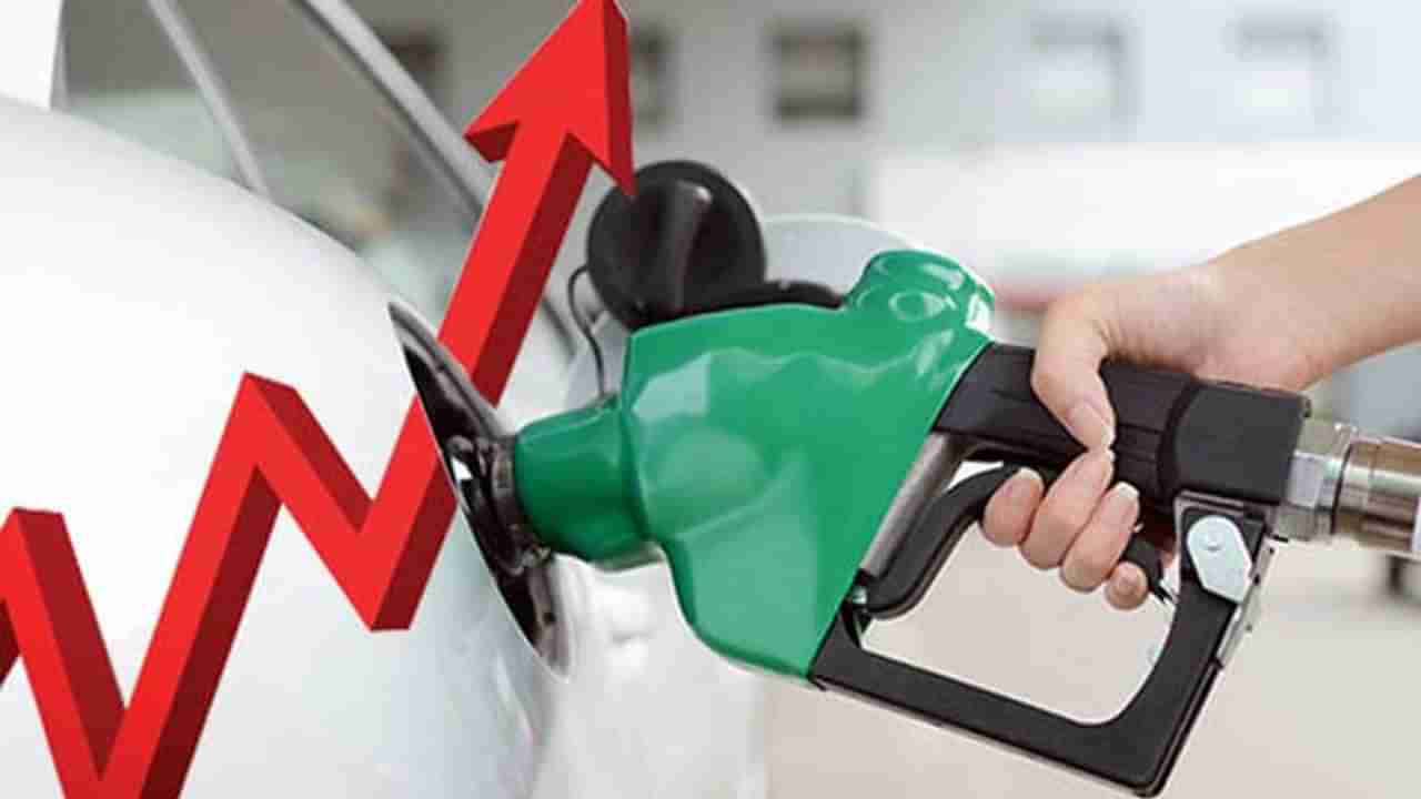 Petrol-Diesel Price Today : સતત વધી રહ્યા છે ઇંધણના ભાવ, 1 લીટર પેટ્રોલ - ડીઝલ પાછળ કેટલો ખર્ચ કરવો પડશે? જાણો અહેવાલમાં