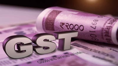 GST Compensation: કેન્દ્રએ રાજ્યો અને કેન્દ્રશાસિત પ્રદેશોને 44,000 કરોડ રૂપિયા ફાળવ્યા, ગુજરાતને મળી કેટલી રકમ? જાણો અહેવાલ દ્વારા