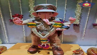 Ganesh Chaturthi: આઈપીએસના અવતારમાં બાપ્પા! મુંબઈ પોલીસે કર્યું સ્વાગત