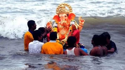 Ganesh Utsav 2021: આતંકી હુમલાની આશંકા વચ્ચે બાપ્પાની વિદાય, ગણેશ વિસર્જનના દિવસે મુંબઈના દરેક ખુણે તૈનાત રહેશે મુંબઈ પોલીસ