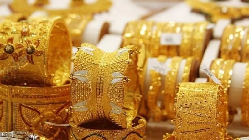 Gold Price Today : સોના - ચાંદીની કિમતમાં આવ્યો ઘટાડો, જાણો આજે કેટલું સસ્તું થયું સોનું