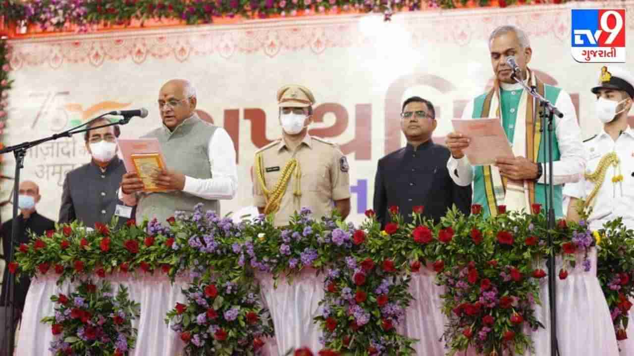 Gujarat Government: ભૂપેન્દ્ર પટેલ ગુજરાતના 17મા મુખ્યપ્રધાન બન્યા, સૌથી વઘુ સમય CM તરીકે રહીને નરેન્દ્ર મોદીએ રચ્યો છે વિક્રમ
