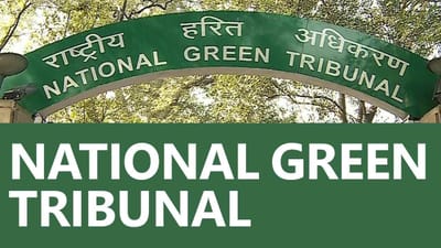 NGT : ગુજરાતને મળી શકે છે નેશનલ ગ્રીન ટ્રીબ્યુનલની સર્કીટ બેંચ, હાઈકોર્ટે કરી છે ભલામણ NGT : ગુજરાતને મળી શકે છે નેશનલ ગ્રીન ટ્રીબ્યુનલની સર્કીટ બેંચ, હાઈકોર્ટે કરી છે ભલામણ