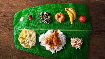 Health Tips : જાણો કેળાના પાન પર ખોરાક ખાવો સ્વાસ્થ્ય માટે કેમ ફાયદાકારક છે?