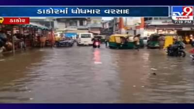 ડાકોરમાં ચારેકોર પાણી: નગર પાલિકાની બેદરકારીને કારણે સ્થાનિકો અને યાત્રાળુઓને હાલાકી