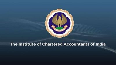 ICAI CA Inter Result 2021 : CA ઇન્ટર પરીક્ષાનું પરિણામ થયુ જાહેર, આ સરળ રીતથી ચેક કરી શકશો પરિણામ