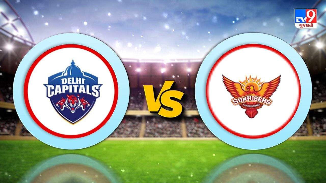 DC VS SRH, Live Score, IPL 2021 : હૈદરાબાદ સામે દિલ્હીની 8 વિકેટે અદભૂત જીત, પોઇન્ટ ટેબલમાં ટોચ પર