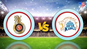 CSK VS RCB, IPL 2021 LIVE SCORE : બેંગ્લોરની સામે ચેન્નઈએ દેખાડી તાકાત, CSK જીત સાથે ટોપ પર