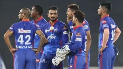 IPL 2021: ઋષભ પંતની આગેવાનીમાં દિલ્હી કેપિટલ્સને 14 વર્ષનો વનવાસ પૂરો કરવાની આશા, જાણો UAE માં ટીમનુ મિશન શિડ્યૂલ