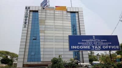 Income Tax Recruitment 2021: સ્નાતકો માટે નોકરી મેળવવાની ઉજ્જવળ તક , જાણો કેવી રીતે કરવી અરજી