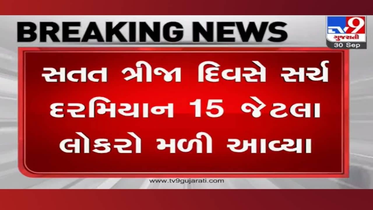 Ahmedabad: સતત ત્રણ દિવસથી બિલ્ડર ગ્રુપ બી-સફલ પર IT ની તવાઇ, જાણો કેટલા કરોડની કરચોરીની આશંકા!