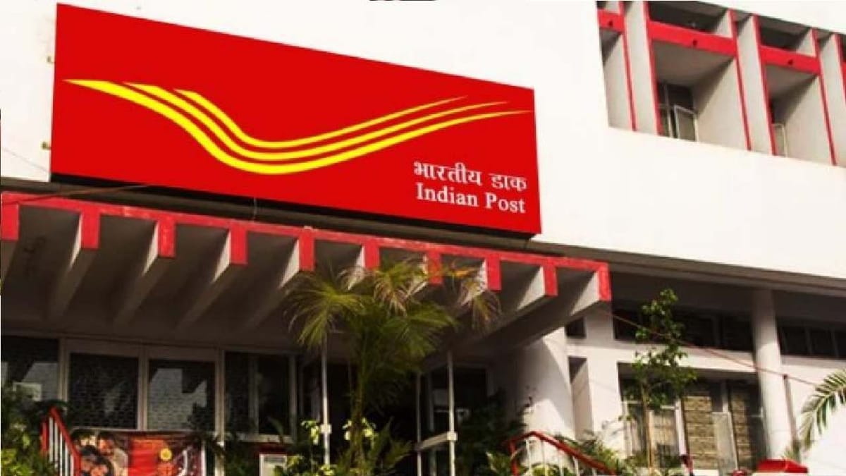 India Post Recruitment 2021: PA, SA, પોસ્ટમેન અને MTS પોસ્ટ માટે ભરતી, જાણો ગુજરાત સર્કલ માટે કેટલી છે જગ્યા