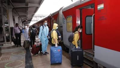 શું તમારી ટ્રેન મોડી પડી છે? તો જાણો આ રીતે તમને મળી શકે છે પુરુ રીફંડ