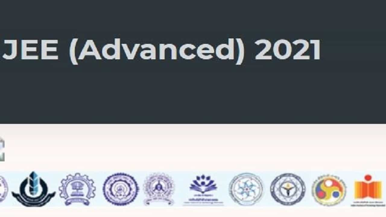 JEE Advanced 2021 : JEE Advanced માટે આજથી રજીસ્ટ્રેશન શરૂ, આ રીતે કરી શકશો અરજી