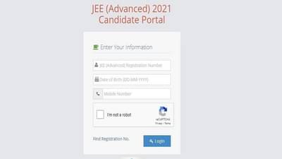 JEE Advanced Admit Card 2021 : JEE Advanced પરીક્ષાનુ એડમિટ કાર્ડ થયુ જાહેર, જાણો પરીક્ષાનું શેડ્યુલ