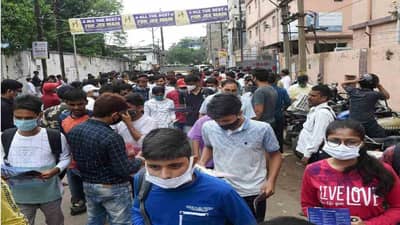 JEE Main Result 2021: JEE MAINનું પરિણામ જાહેર, 18 વિદ્યાર્થીઓએ 1 રેન્ક મેળવ્યો, ચેક કરો આ જગ્યા પર તમારૂ પરિણામ