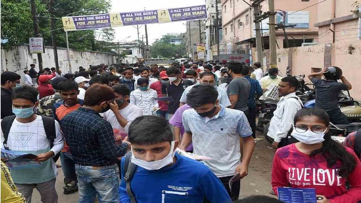 JEE Main Result 2021: JEE MAINનું પરિણામ જાહેર, 18 વિદ્યાર્થીઓએ 1 રેન્ક મેળવ્યો, ચેક કરો આ જગ્યા પર તમારૂ પરિણામ