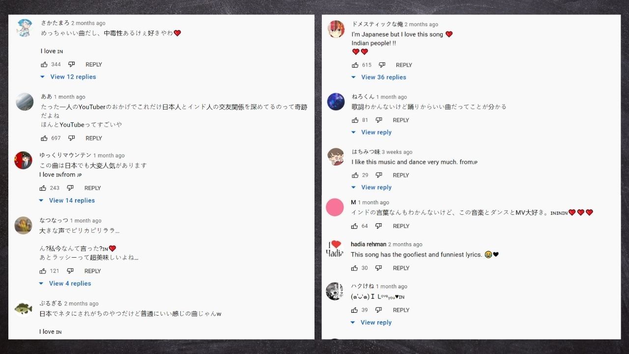 Japanese people commenting on Galti se mistake song