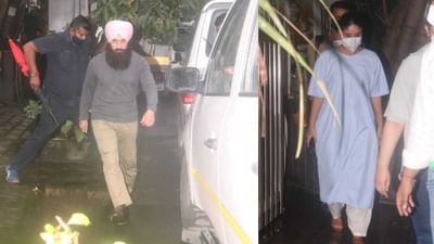 બોલિવૂડ અભિનેતા આમિર ખાન (Aamir Khan) અને અભિનેત્રી કરીના કપૂર ખાન રવિવારે મુંબઈમાં સાથે જોવા મળ્યા હતા. 