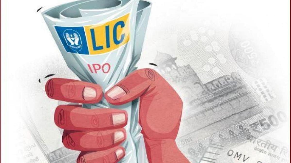 LIC IPO  : LIC પોલિસી ખરીદનારાઓ માટે ખુશખબર, PAN અપડેટ કરશો તો IPO માં મળશે આ વિશેષ લાભ, જાણો વિગતવાર