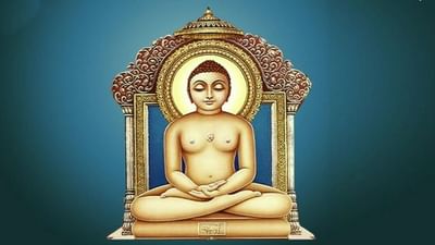 Paryushan: પરમાત્માની સમીપે લઈ જતો મહાપર્વ એટલે જ પર્વાધિરાજ પર્યુષણ