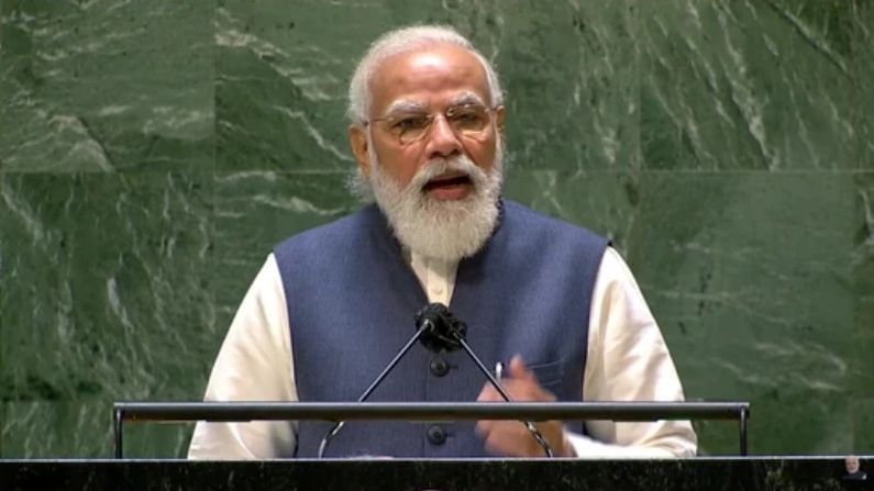 Modi in US, UNGA summit Highlights: પીએમ મોદીએ સંયુક્ત રાષ્ટ્ર મહાસભામાં આતંકવાદ, કોરોના અને અફઘાનિસ્તાન સહિતના મુદ્દાઓ પર કરી વાત