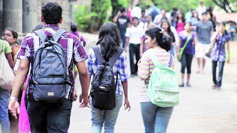 Maharashtra : કોલેજોમાં એક નવેમ્બરથી શરૂ થશે નવું સત્ર, શું ઓફલાઈન શિક્ષણ શરૂ થશે ?