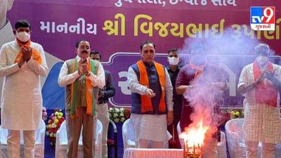 પૂર્વ મુખ્યપ્રધાન રૂપાણીનું કાર્યકર્તાઓને સંબોધન,ઘડીના છઠ્ઠા ભાગમાં રાજીનામૂં આપ્યું, અનેક કાર્યકર્તાઓ થયા ભાવુક